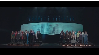 نشيد فبراير وفاء للخالدين 