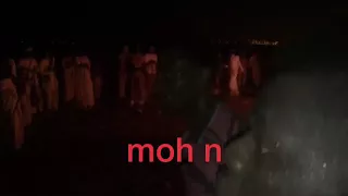 جميزي  جميزي
