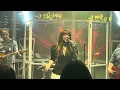 Foolish Heart by Nina Live at District One BGC