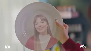                                 إعلان لانج الرسمي رمضان دندنها