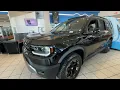 2026 Honda Passport TrailSport Elite Phoenix Peoria Glendale Scottsdale Goodyear AZ