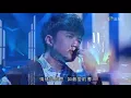 古巨基  - 歡樂今宵