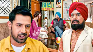 punjabi comedy movie tusi mere ghar aake meri beizzti kiti ae bhaji in problem movie scene