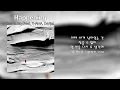 Cosmic Boy - Happening(Feat. THAMA, DeVita)