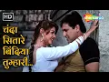 Lagu Chanda Sitare Bindiya Tumhari | Govinda \u0026 Mamta | Naseeb | 90s Bollywood Song