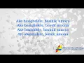 Mafikizolo - Ngeke Balunge Lyrics
