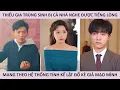 Download Lagu Thiếu gia trùng sinh bị cả nhà nghe được tiếng lòng mang theo hệ thống lật đổ kẻ giả mạo mình