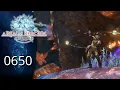 Final Fantasy XIV 0650 The Biggest Fish of All FSH