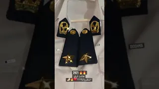 كليه الشرطه  كليه الشرطه