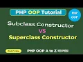 PHP OOP How Superclass Subclass Constructors REALLY Work Explained Clearly PHP OOP Tutorial