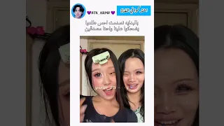 ما توقعت كيف كانوا وكيف صاروا Explore اكسبلور Tailly Fypシ 