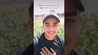 ياطير ياطاير فوق رايح علي المدينة انا بحبك يا نبي حب الدنيا كله المنشد احمد حسن الاقصري ريلز 