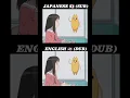 Download Lagu Oh my ghad (Sub vs Dub) #shorts #anime #dubbing #animeedit #subvsdub #cute #sub #dub #kawaii