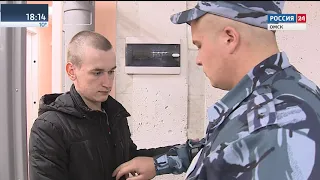 Дежурная часть, эфир от 27 сентября 2019 года