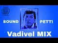 Download Lagu vadivel vox 2.0| ultimate comedy |comedy mashup| | #soundpetti | isaipetti | #CreativeMusthafa| #CBM