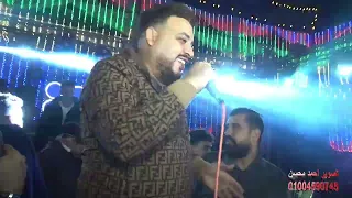 النجم محمد سلطان نفسي ارتاح لو حتي يومين في العمر 