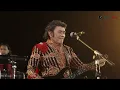 RHOMA IRAMA & SONETA GROUP - BUJANGAN (LIVE AT PRAMBANAN JAZZ FESTIVAL 2023)