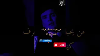 توماس شيلبي لا تطلب من أي أحد أن يهتم بك 