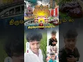 Download Lagu Thirunelveli #shortsvideo #shortsfeed #viralvideo #trendingshorts #thirunelveliSDMshorts #shorts