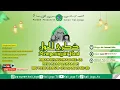 Download Lagu 🔴(LIVE) YASIN TAHLIL KUBRO MAJELIS HAUL MBAH KH. NURHADI KE - 46 \u0026 IBU NYAI HJ. NUR CHASANAH KE -20