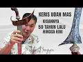 DULU DISIMPAN KINI DIMAHARKAN ❗ Keris Pamor Udan Mas dari Abdi Dalem Keraton #kerissepuh #4newsgoo 