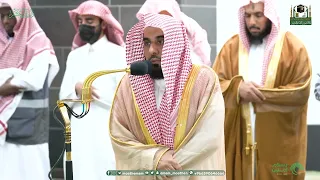 Download Fajr: Sheikh Abdullah Awad Al Juhany Imam At Makkah -Makkah Prayers -Haramain| 3 Dhul-Hijjah 1444 MP3