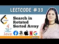 Search in Rotated Sorted Array LeetCode problem 33
