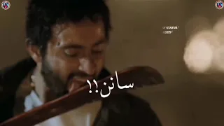 أفجر حالات واتس     مهرجان أخطر مافينجى فى السكن   من جولة لجولة إسمى دار  حمو الطيخا دندنها