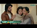 Lagu Ghulam Badshah Sundari Ep 10 \u0026 11 Full Promo Breakdown | Ghulam Badshah Sundari Ep 11 Teaser Review