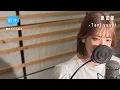 リクエストにお答えして【歌ってみた】 愛言葉 -Tani Yuuki-【萌乃】TikTokリクエスト