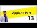 Appian Interface Understanding SAIL Interfaces