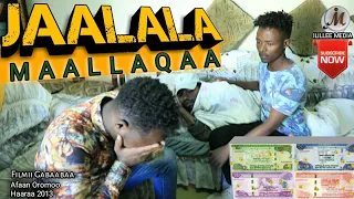new oromo short film 2013