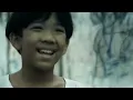 Jengah (Remastered 2025) - Pas Band