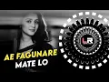 Download Lagu Ae Fagunare Mate Lo 16 Purila - OLD ODIA DJ ll EDM x TRANCE ll DJ LUCIFER x DJ CHITRITA x DJ PKM