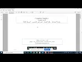 Mid Point Circle algorithm using OpenGL