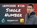 Solving LeetCode 136 in JavaScript Single Number