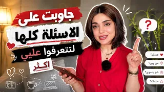                                                                            دندنها