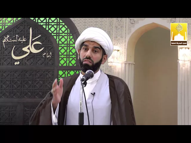 ⁣خطبة الجمعة - وصية الإمام علي لولده الإمام الحسن (ع) جزء2 - الشيخ محمد آتش