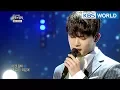 Download Lagu Im Hyunsik - Emergency Room | 임현식 - 응급실 [Immortal Songs 2 /ENG/ 2018.03.03]
