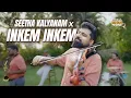 Lagu Seetha Kalyanam x Inkem Inkem | Mixtape Season 2 | Indosoul