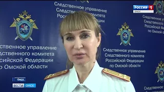 В Омской области отец с сыном забили до смерти своего родственника-инвалида