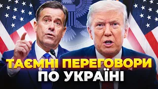 Зеленський заявив про контакти зі США: ефір Ранок.LIVE 27 серпня - 290x160