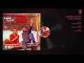 Laung Laachi Title Song (Audio) Mannat Noor | Ammy Virk, Neeru Bajwa,Amberdeep | Punjabi Movie 2018