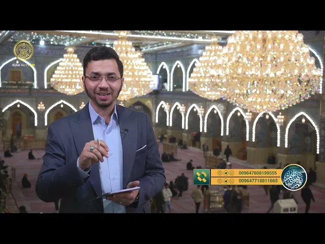 ⁣يا قمر بني هاشم | الحلقة (28)