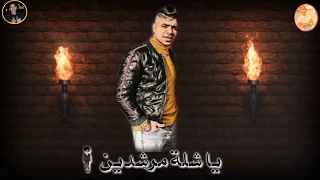 حالات وتس أحمد موزة يا شلة مرشدين لسة منزلش قريبااا بعون الله  دندنها