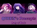 QUEEN'S Precepts - Party of Words (言の葉党) [Color Coded Romaji/English/Español]