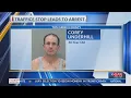 TGCSO arrests fugitive after foot pursuit