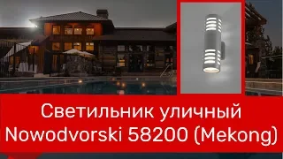 YouTube video preview lROKlcZao-g