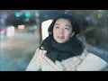 Yoon Mirae (윤미래) - 그대라는 세상 You are my world (LYRICS)