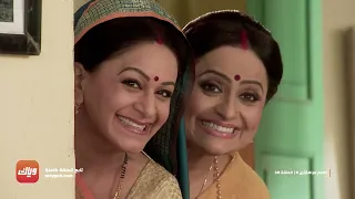 مسلسل أحلام مراهقتين 4 حلقة 10 حلقة كاملة وياك 